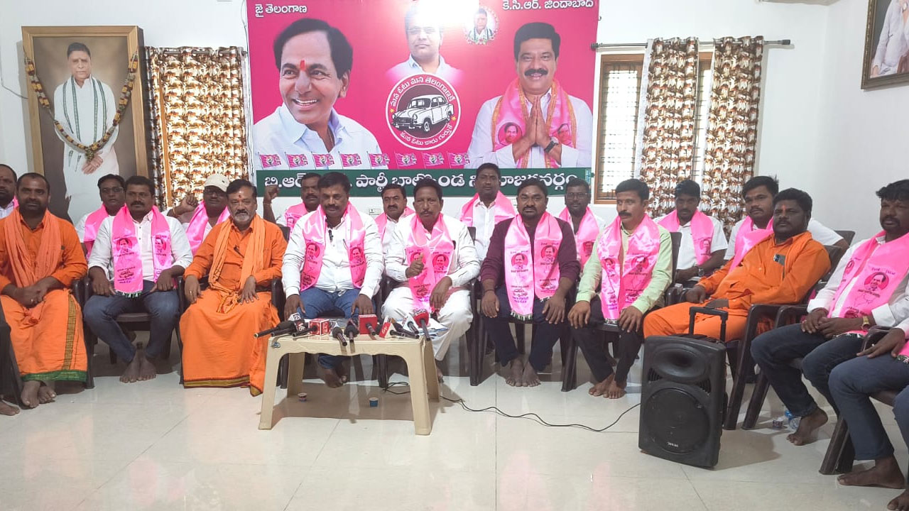 Budget | బడ్జెట్‌లో బీసీలకు తీరని అన్యాయం : బీఆర్‌ఎస్‌ బీసీ నాయకుల ఆగ్రహం