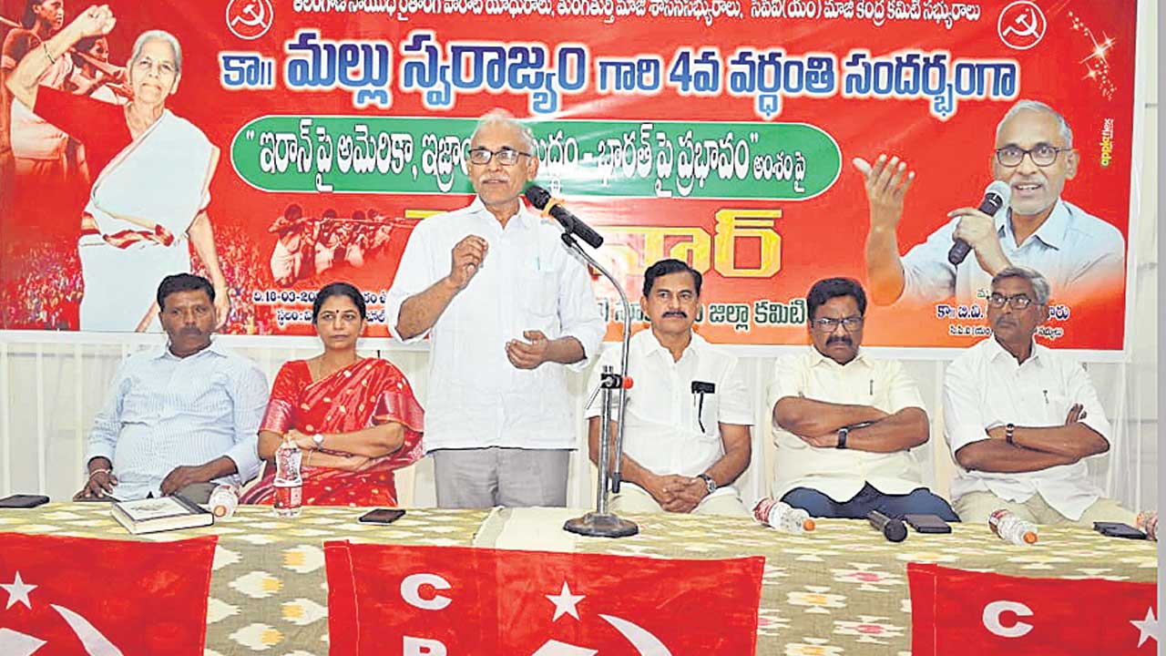 అమెరికాకు భయపడుతున్న ప్రధాని మోదీ