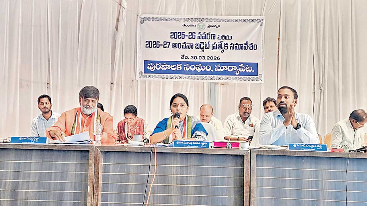 బడ్జెట్‌ మాయాజాలం!