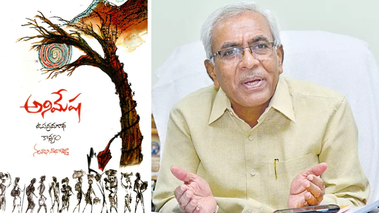 Nandini Sidhareddy | నందిని సిధారెడ్డికి కేంద్ర సాహిత్య అకాడమీ పురస్కారం