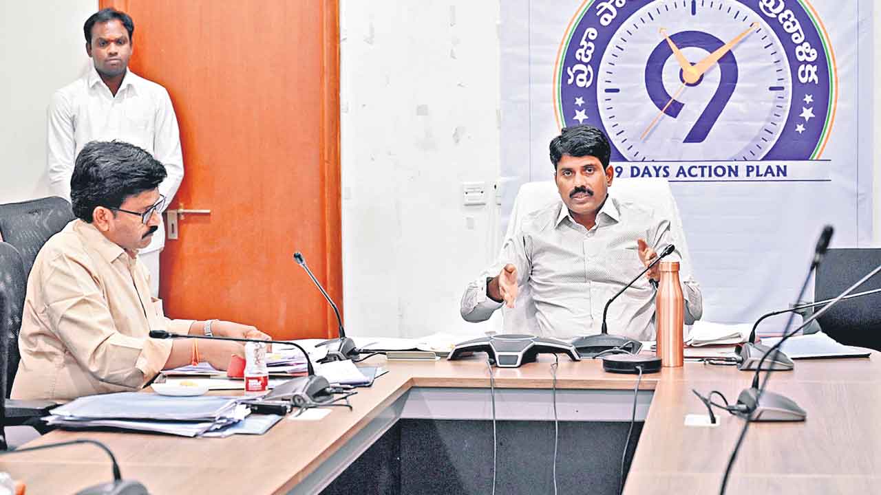 ఇండ్లల్లో ఉండకపోతే రద్దే..