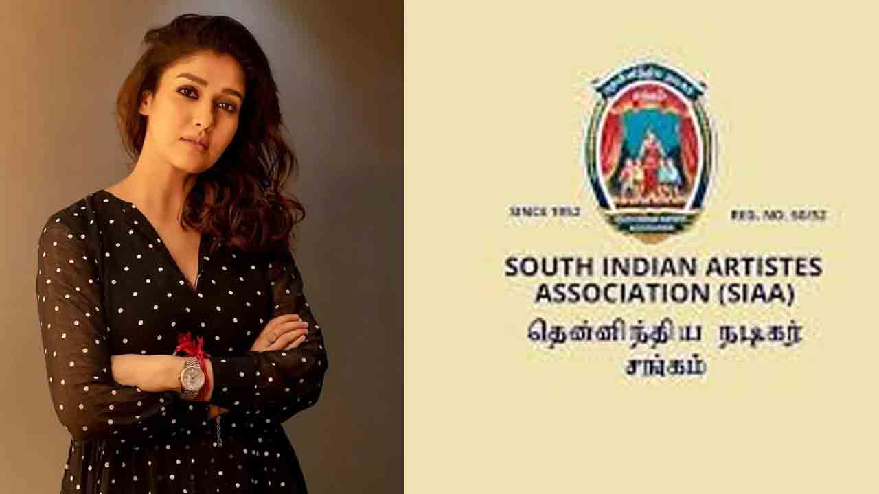 Nayanthara | నయనతారకు బేషరతుగా క్షమాపణలు చెప్పాలి.. నడిగర సంఘం డిమాండ్‌