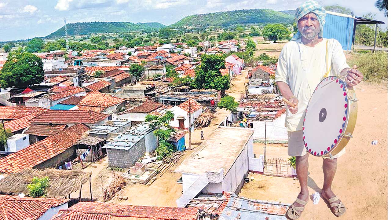 పల్లెల్లో చాటింపు.. ఇప్పటికీ కొనసాగింపు