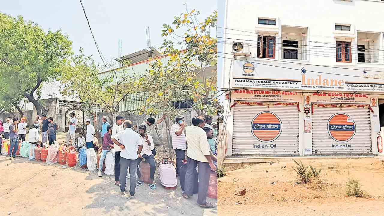 గ్యాస్‌ బండ కష్టాలు.. సిలిండర్ల కోసం ఎదురుచూపులు