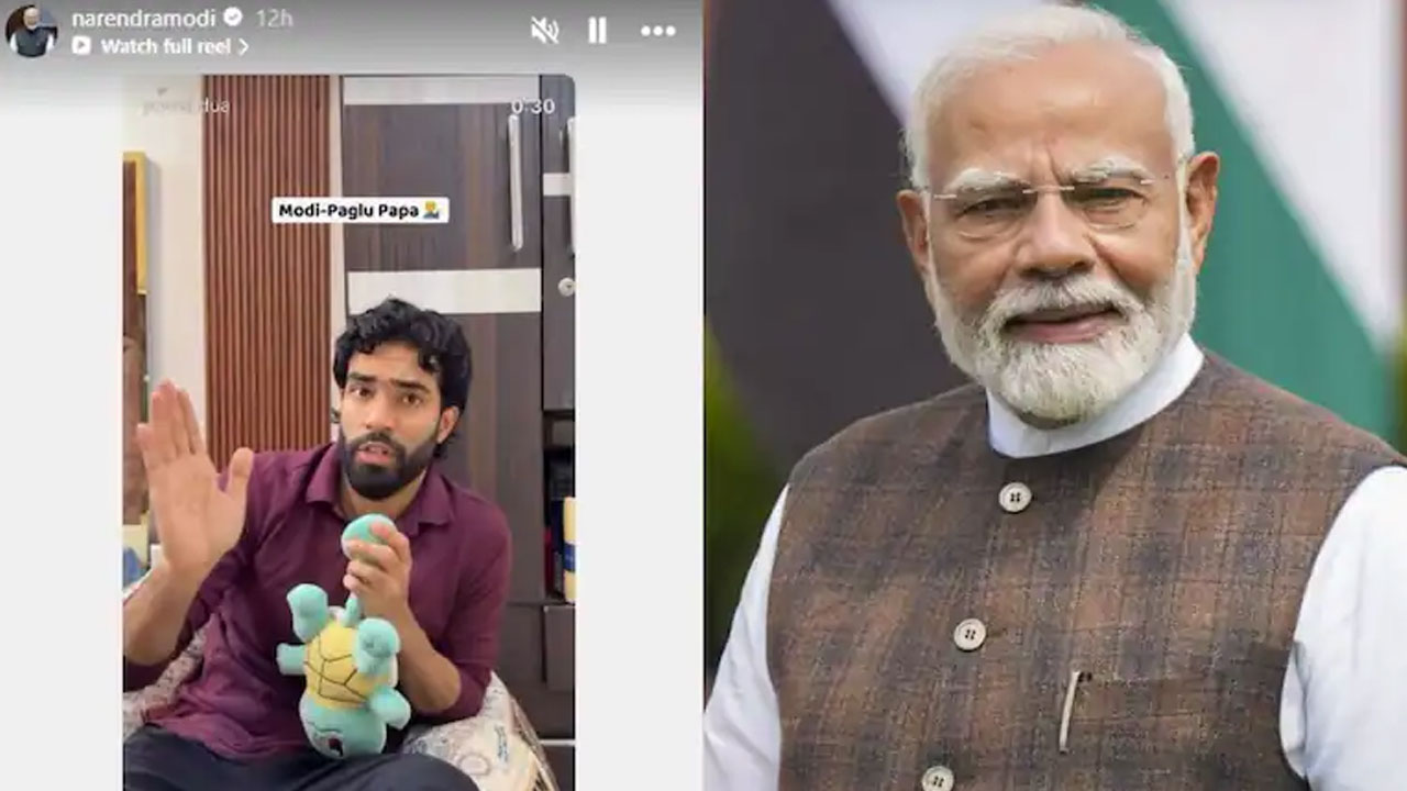 Viral news | నా తండ్రికి చక్కెర తినొద్దని చెప్పండి.. ప్రధానికి ఇన్‌ఫ్లుయెన్సర్‌ విజ్ఞప్తి.. స్పందించిన పీఎం మోదీ..!