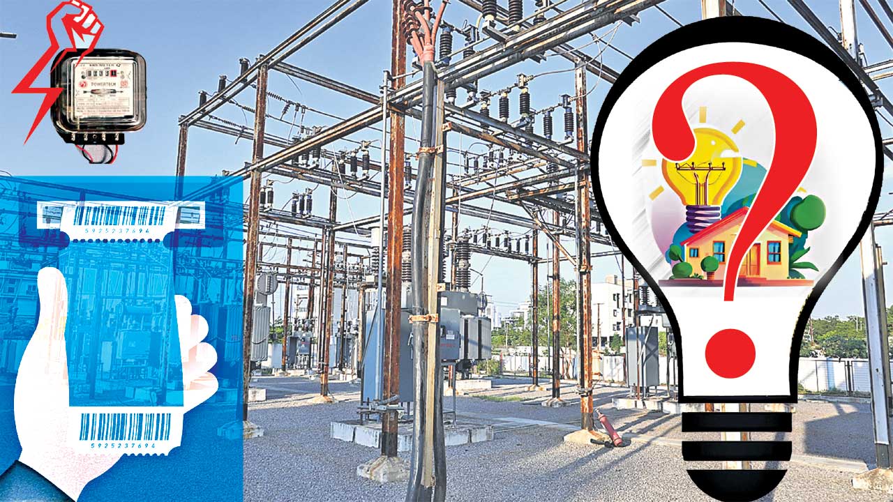 ఉమ్మడి రంగారెడ్డి జిల్లాలో పెరిగిన కరెంట్‌ కోతలు పవర్‌ కట్‌