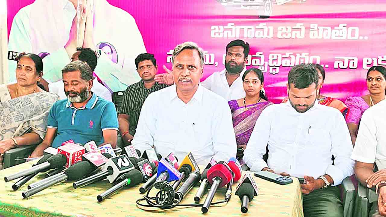 అంకెల గారడీతో మోసం