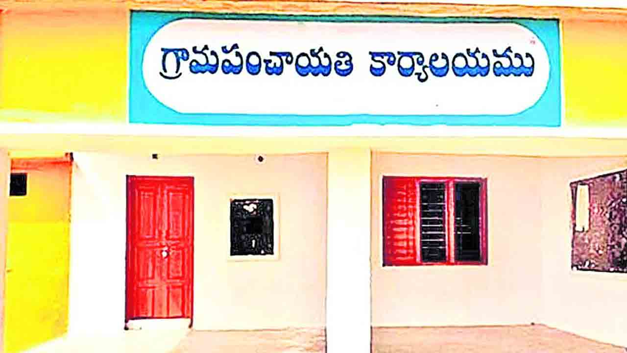 పన్నులా? ప్రణాళికా?