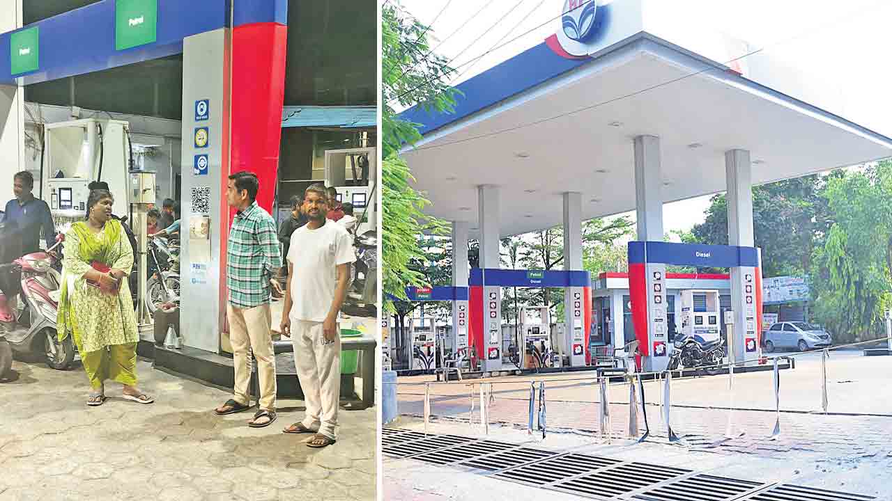 నో స్టాక్‌