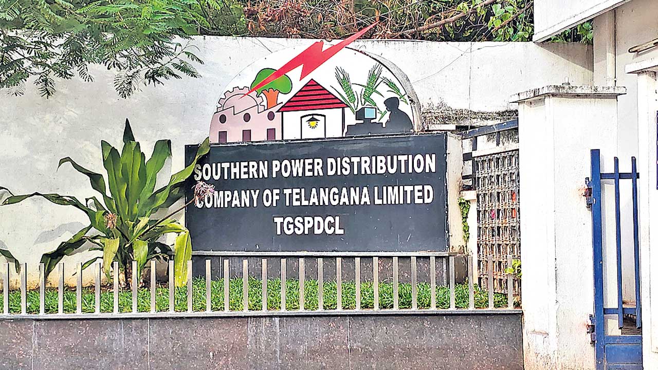 ఉత్తర్వుల్లో ఆగమాగం!