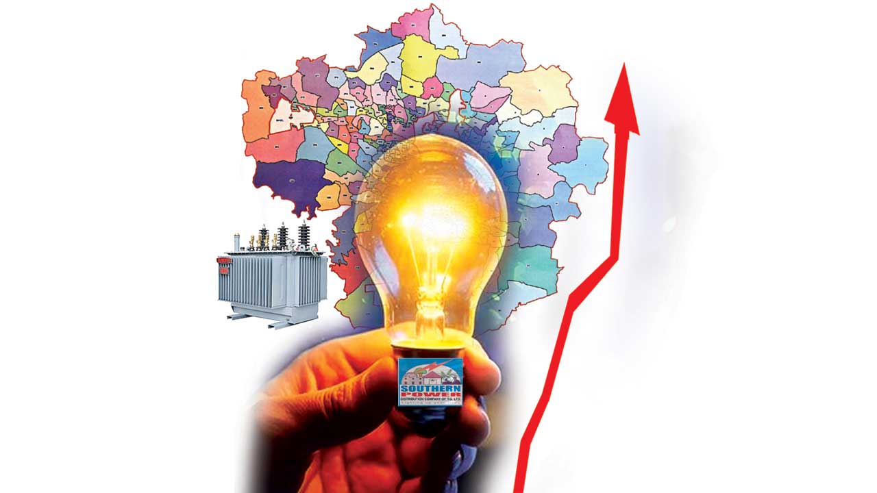 విద్యుత్‌..కొత్త రికార్డు