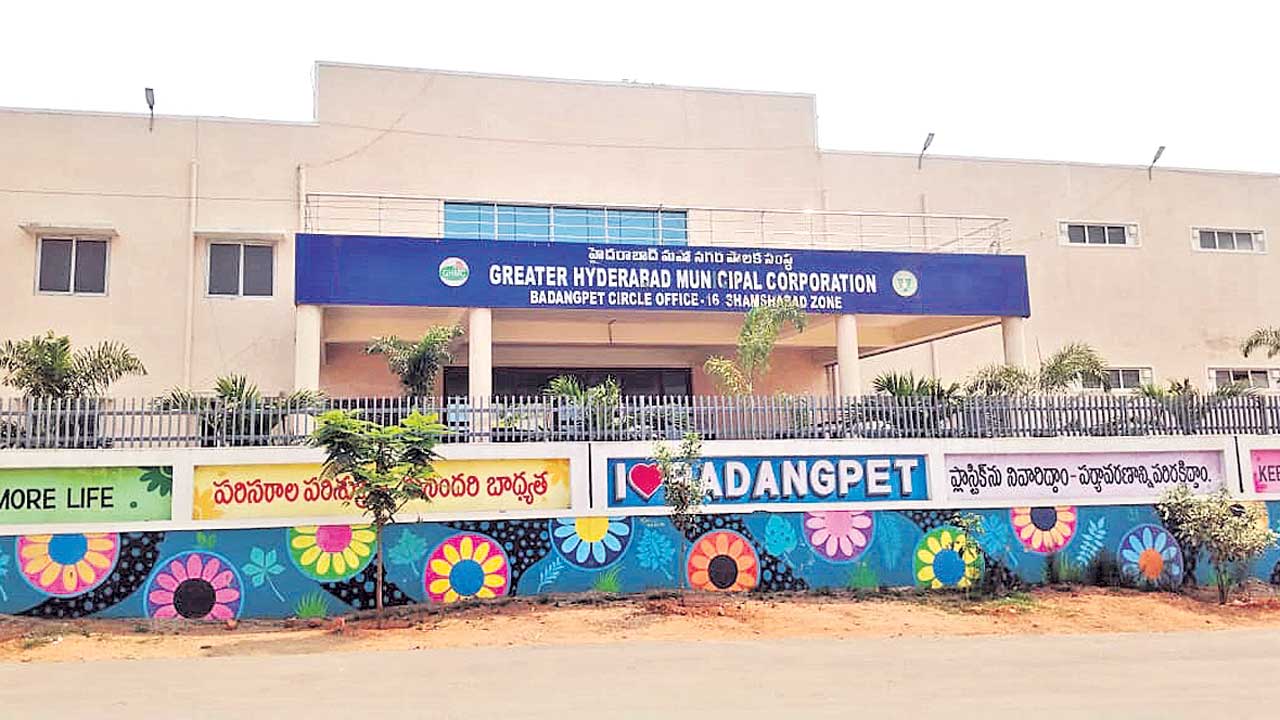 అక్రమాల్లో డబుల్‌ ధమాకా!