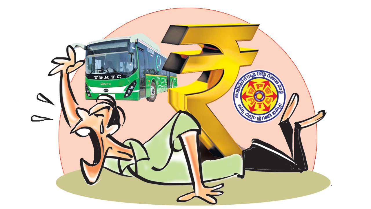 ఆర్టీసీ చార్జీల బాదుడు టీ24 టికెట్‌పై రూ.20 పెంపు