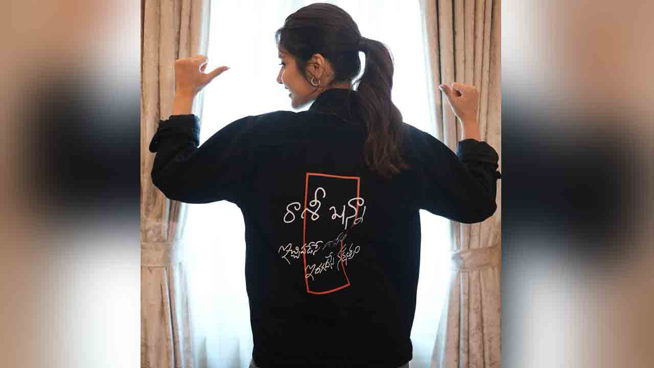 RaashiiKhanna | రాశీఖన్నా షర్ట్‌ చూశారా..? ట్రెండింగ్‌లో ఉస్తాద్‌ భగత్‌ సింగ్ బ్యూటీ నయా లుక్‌