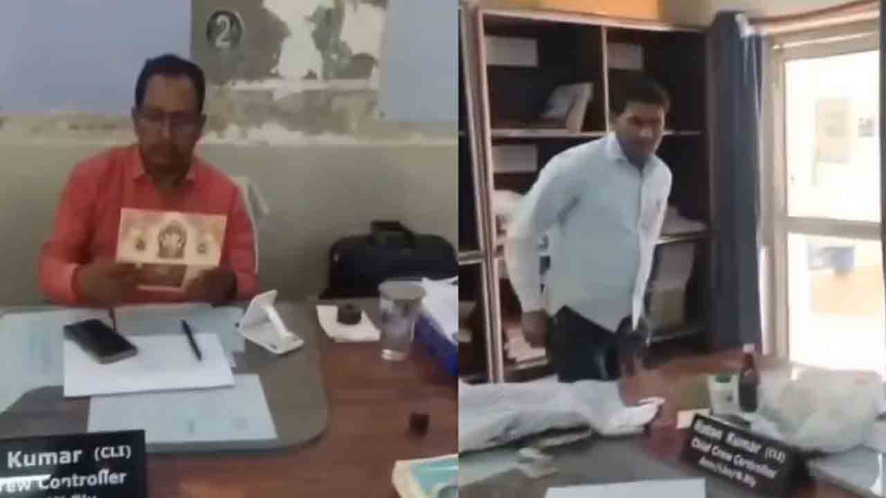 Watch: సెలవు నిరాకరించిన అధికారి.. పరిస్థితి వివరించేందుకు ప్యాంటు విప్పిన రైల్వే   ఉద్యోగి