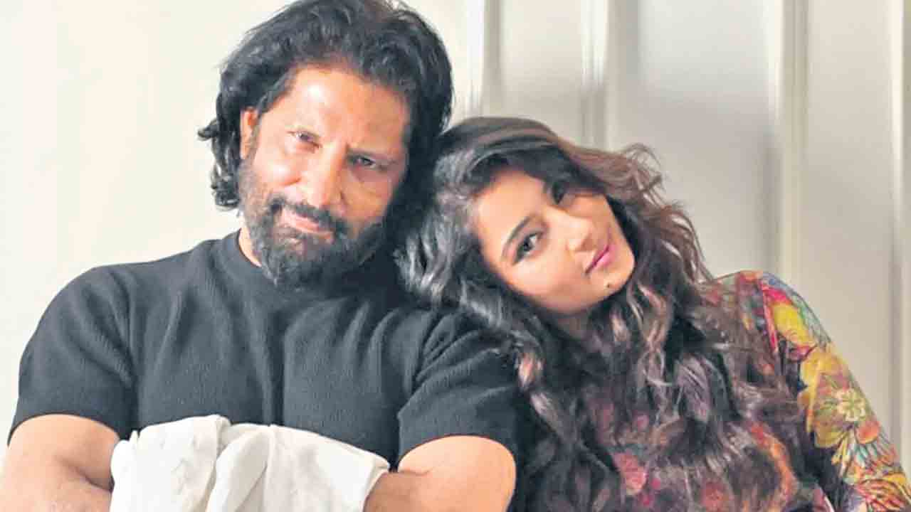 పుత్రికోత్సాహం