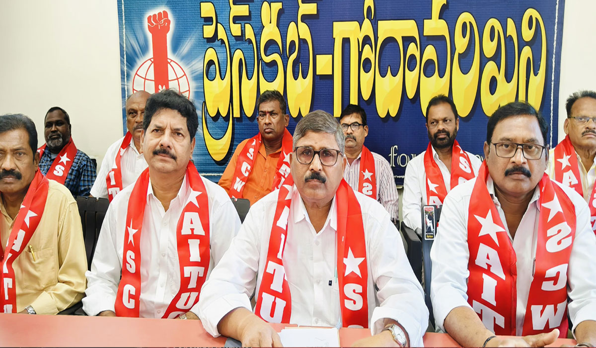 Singareni | కార్మికుల సమస్యల పరిష్కారం కోసం సింగరేణి లో ఆందోళనలకు సిద్ధం కావాలి.. ఏఐటీయూసీ