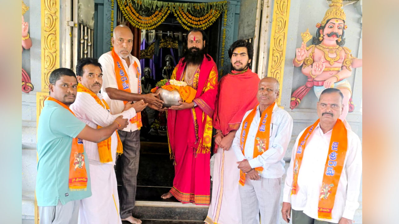 Rayapol | భద్రాచల రామయ్య సన్నిధికి కదిలిన గోటి తలంబ్రాలు