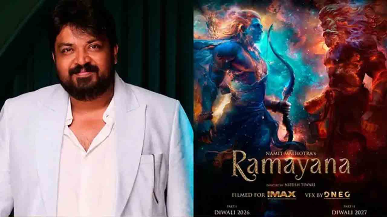 Ramayana | రామాయణ టీం నుంచి క్రేజీ న్యూస్‌.. కుంభకర్ణ పాత్రను ఎవరు చేస్తున్నారంటే..?