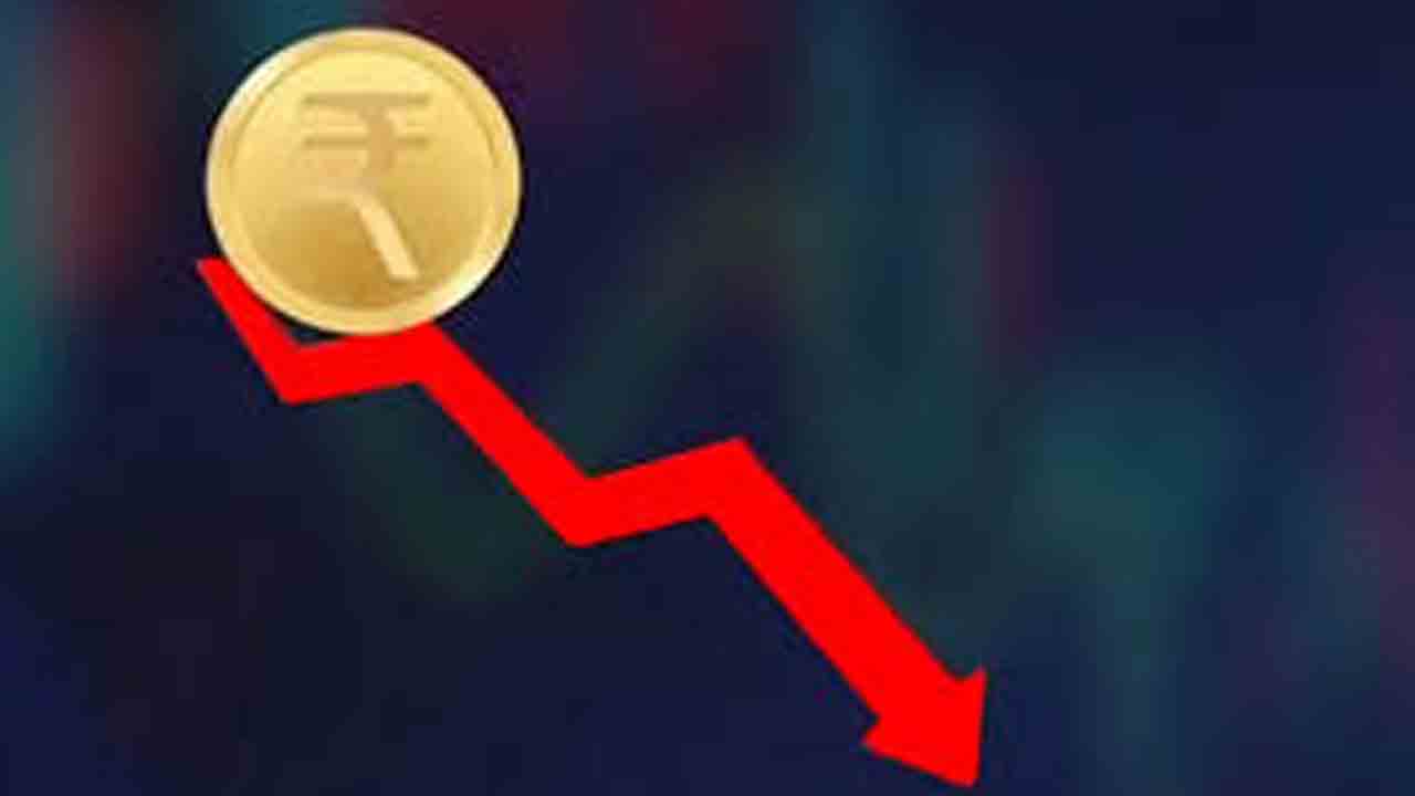 రూపీ మరో 23 పైసలు డౌన్‌