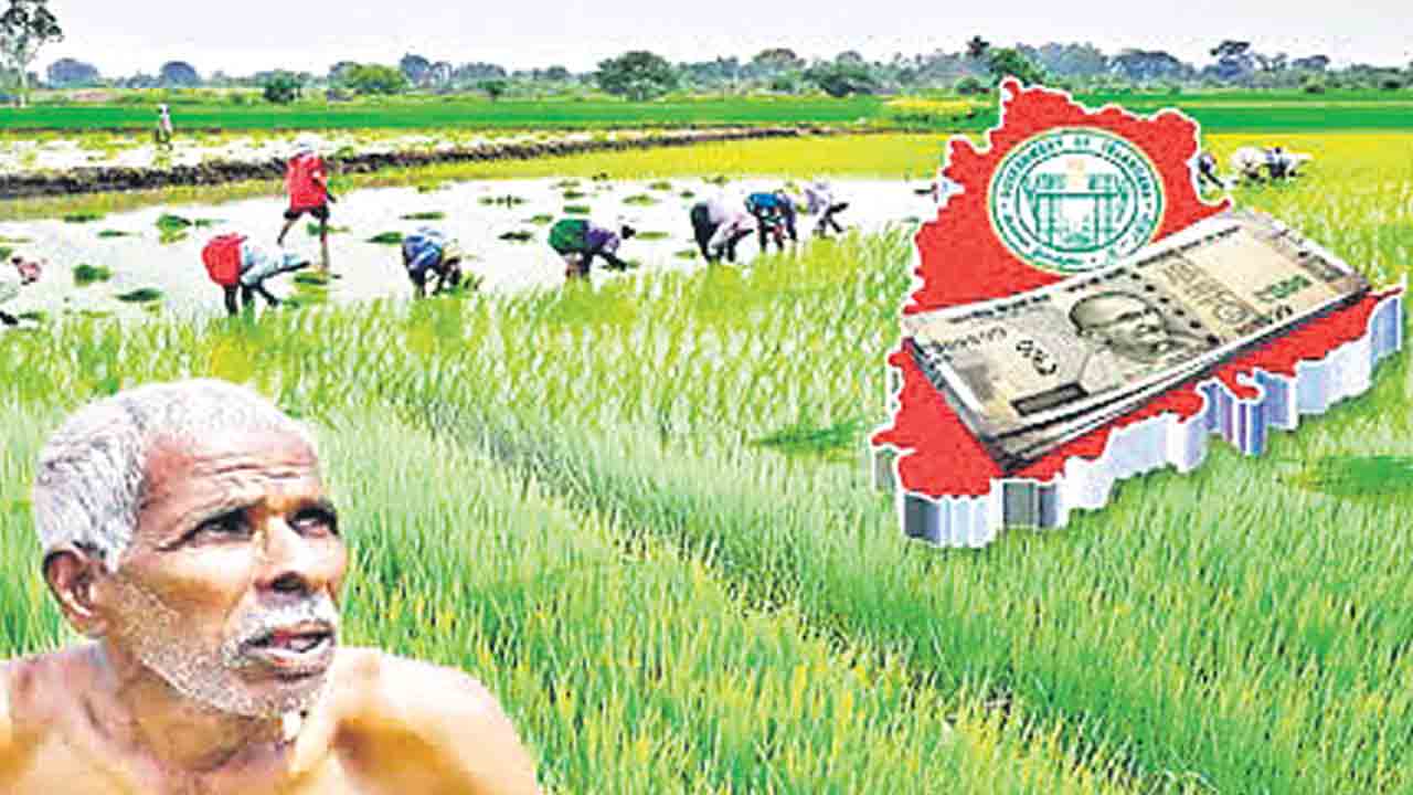 9 వేల కోట్లు ఏమైనట్టు?.. గత నెల 10న ఆర్బీఐ నుంచి రుణం తీసుకున్న ప్రభుత్వం