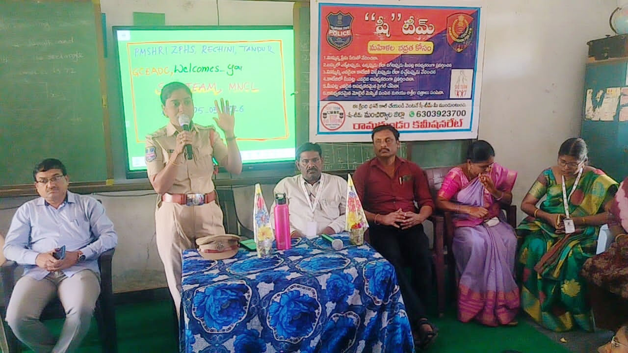 She Teams | మహిళల భద్రత కోసం షీ టీమ్స్ : జిల్లా ఇన్‌చార్జి ఉషారాణి