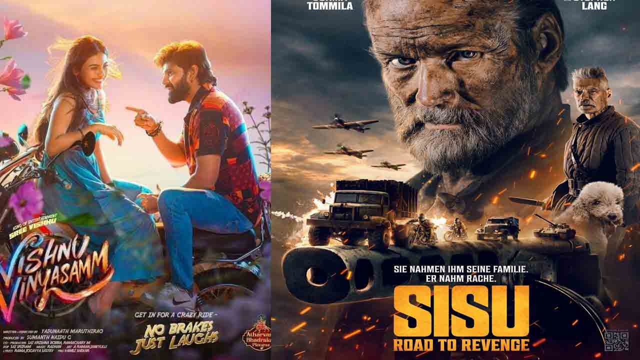 OTT Release | ఈ వీకెండ్ ఓటీటీలోకి వ‌చ్చిన సిరీస్‌లు, సినిమాలివే.!