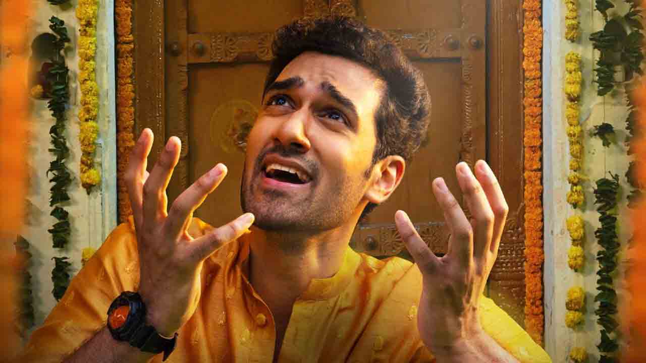 RAKASA Movie | నిహారిక కొణిదెల ‘రాకాస’ నుంచి మ్యూజికల్ ట్రీట్.. వైరల్ అవుతున్న ‘రపప్పా.. రపప్పా’ సాంగ్!