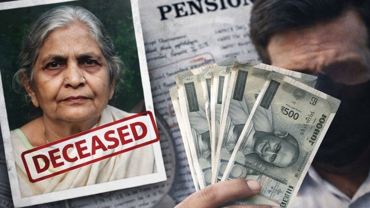 Uttarpradesh | తల్లి చనిపోయినా బతికే ఉందని చెప్పి.. ఏడేళ్లుగా పెన్షన్‌ తీసుకున్న కొడుకు.. కేసు నమోదు