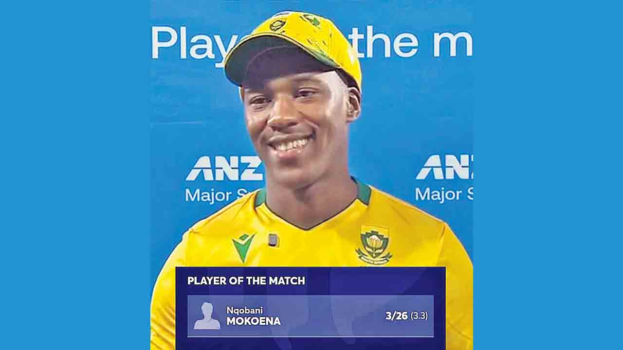 దక్షిణాఫ్రికా బోణీ