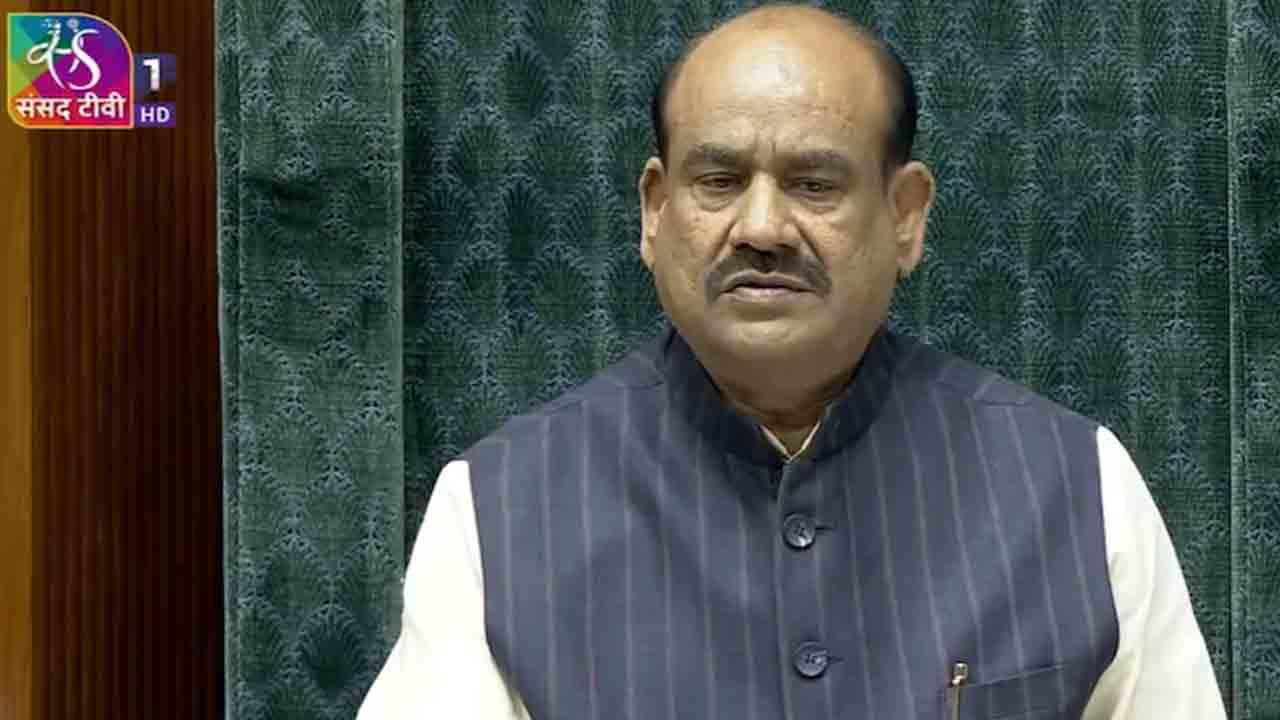 Om Birla | సభ నియమ నిబంధనలకు ఎవరూ అతీతులు కారు : స్పీకర్‌ ఓంబిర్లా
