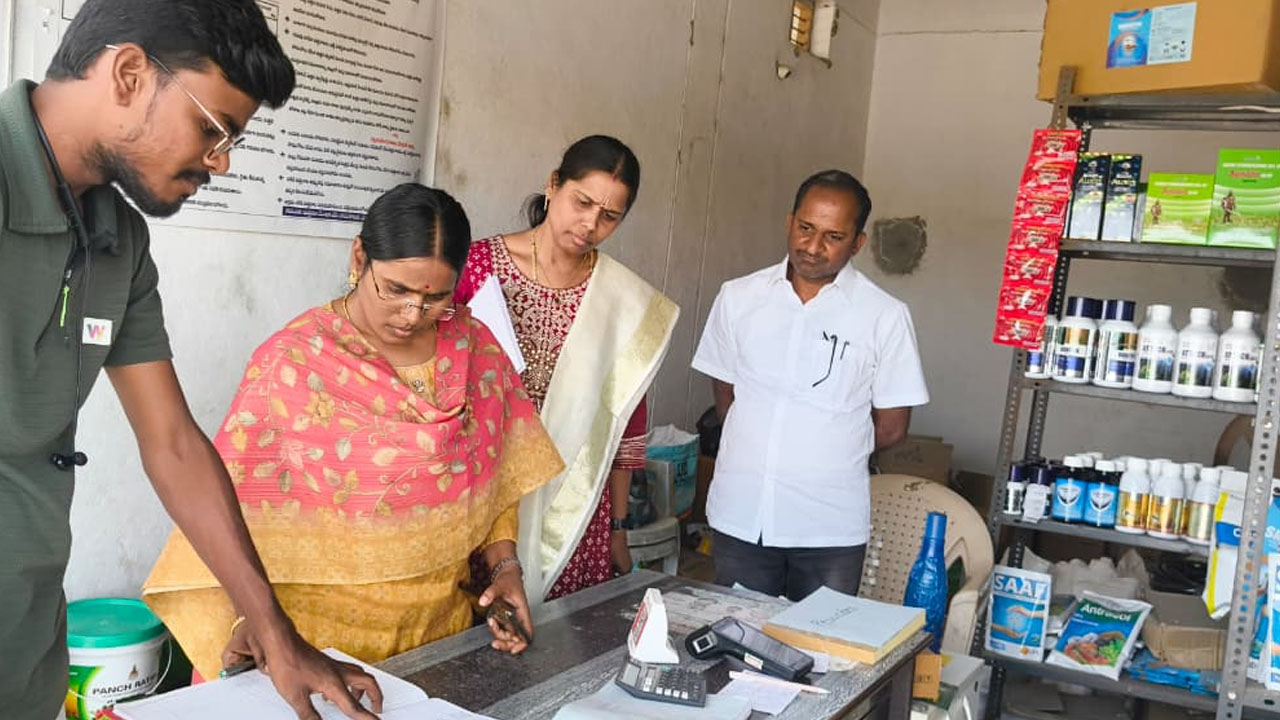 Medak | రైతులకు పారదర్శకంగా సేవలు అందించాలి : స్పెషల్‌ ఆఫీసర్‌ విజయలక్ష్మి