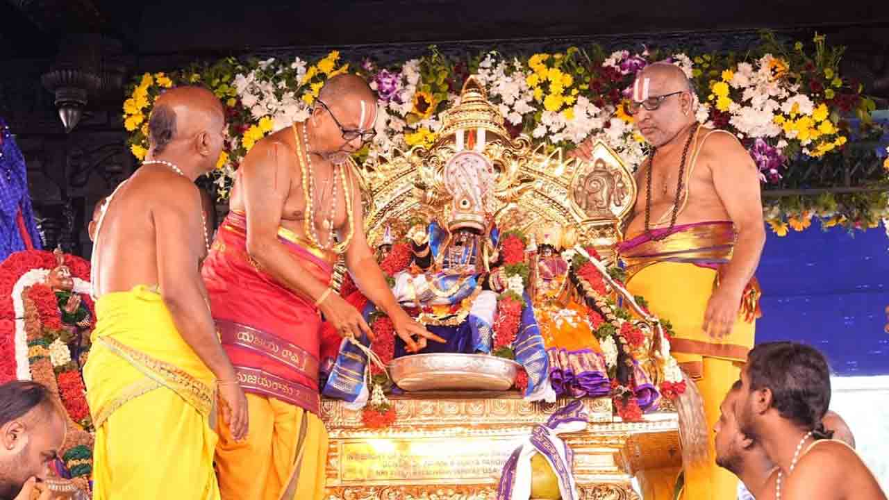 రాజాధిరాజ రాజమార్తాండ..