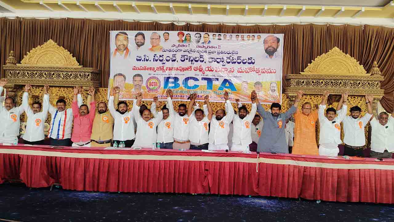 మనలో.. చైతన్యం ఉంటేనే ఎదుగుతాం.. మాజీ మంత్రి శ్రీనివాస్‌గౌడ్‌