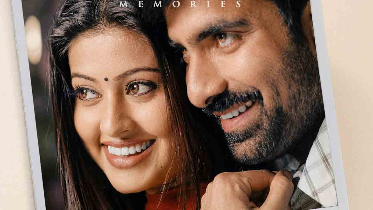 Venky Movie | రవితేజ ‘వెంకీ’ కి 22 ఏళ్లు.. శ్రీనువైట్ల ఎమోషనల్ పోస్ట్!