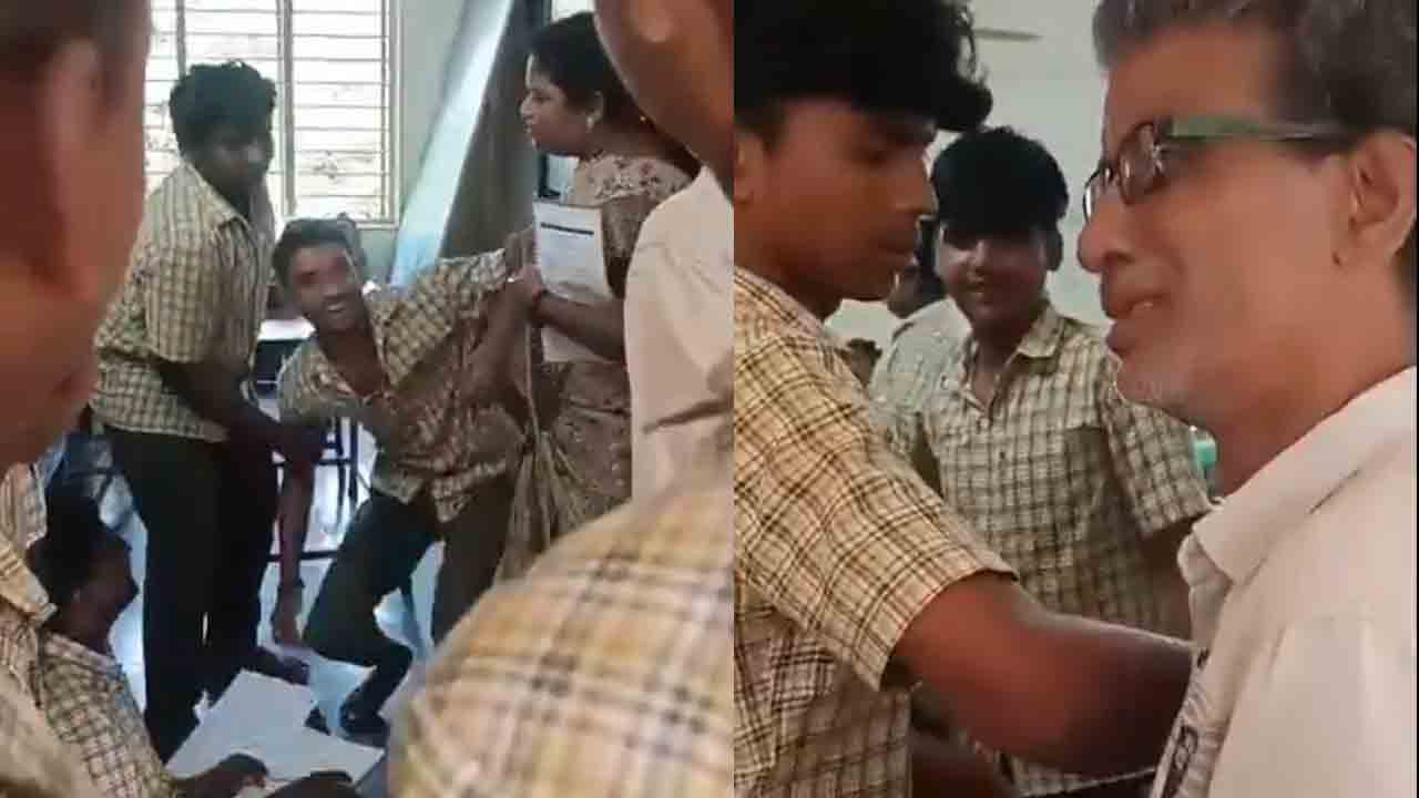 Student Attack | క్లాస్‌రూంలో గొడవ.. టీచర్‌పై పదో తరగతి విద్యార్థి దాడి.. వీడియో