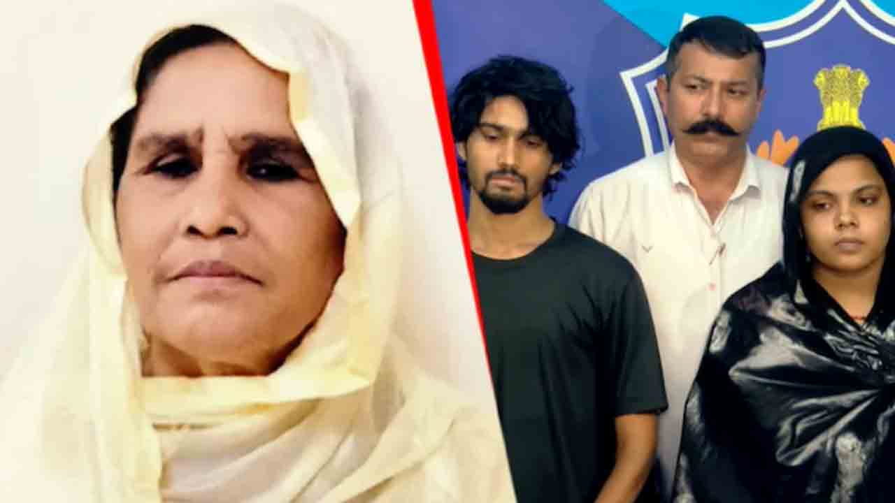 Surat woman killed | పెద్ద కోడలు, చిన్న కొడుకు మధ్య సంబంధం.. వ్యతిరేకించిన   తల్లిని హత్య