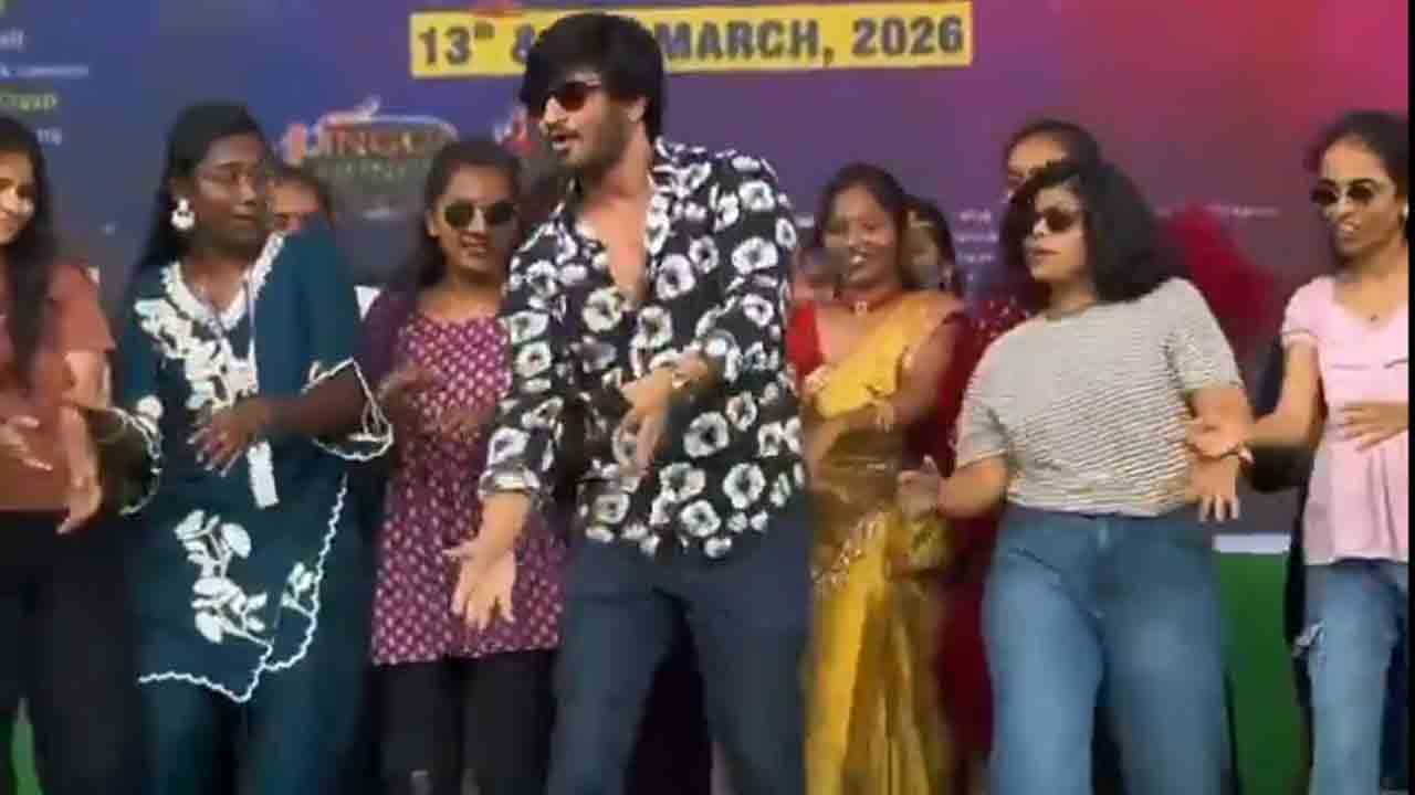 Swayambhu | స్వయంభు ప్రమోషన్స్‌ టైం.. విద్యార్థినులతో నిఖిల్‌ డ్యాన్స్‌