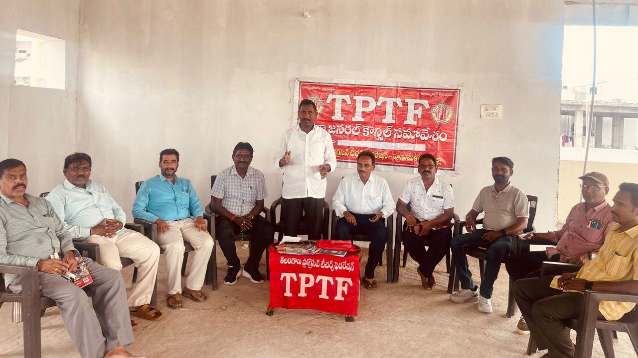 Education Sector  | విద్యారంగానికి 20 శాతం నిధులు కేటాయించాలి : టీపీటీఎఫ్‌ ప్రధానకార్యదర్శి