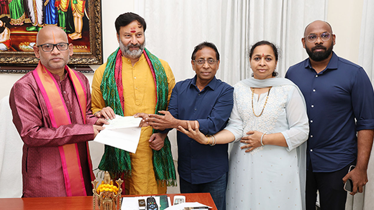 TTD | టీటీడీ బాలాజీ ఆరోగ్య వరప్రసాదినికి రూ.కోటి విరాళం