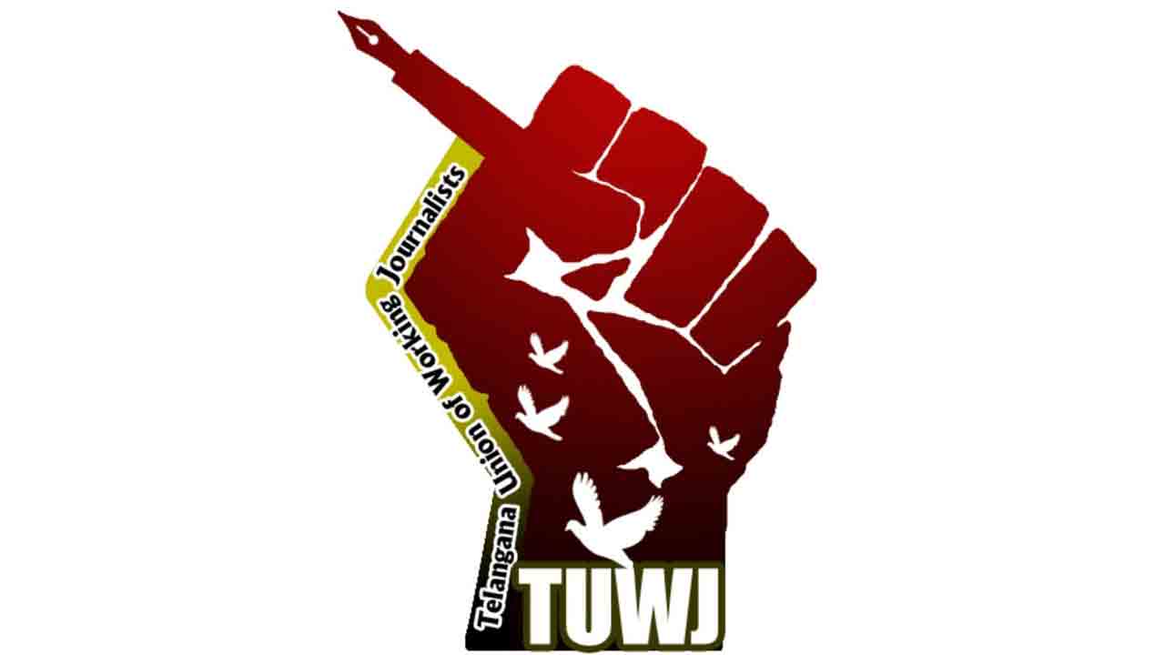 బడ్జెట్‌లో జర్నలిస్టుల ప్రస్తావన ఏది?.. ఇండ్ల స్థలాలు, హెల్త్‌ కార్డుల మాట ఉత్తదేనా?