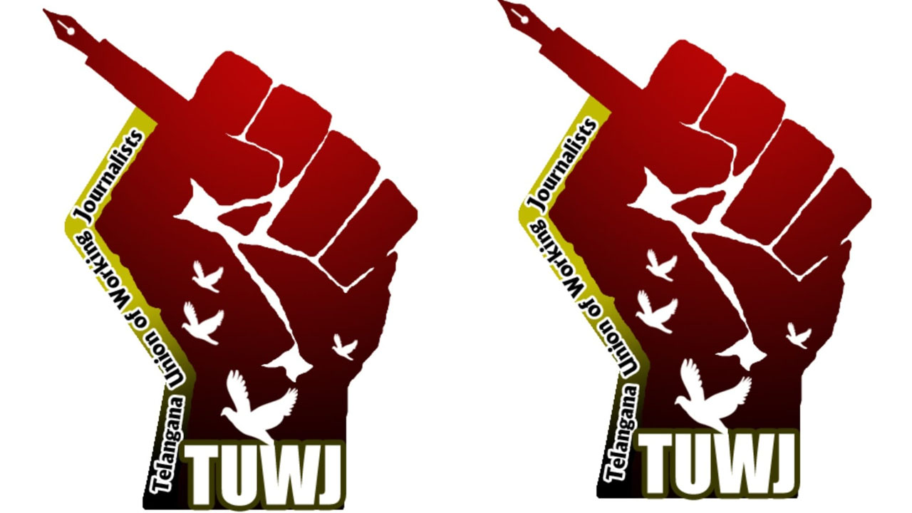 TUWJ | బడ్జెట్‌లో జర్నలిస్టులకు మొండి చేయి..హెల్త్‌కార్డ్‌లు రద్దు చేసినట్లేనా ? : టీయూడబ్ల్యూజే ఆరోపణ