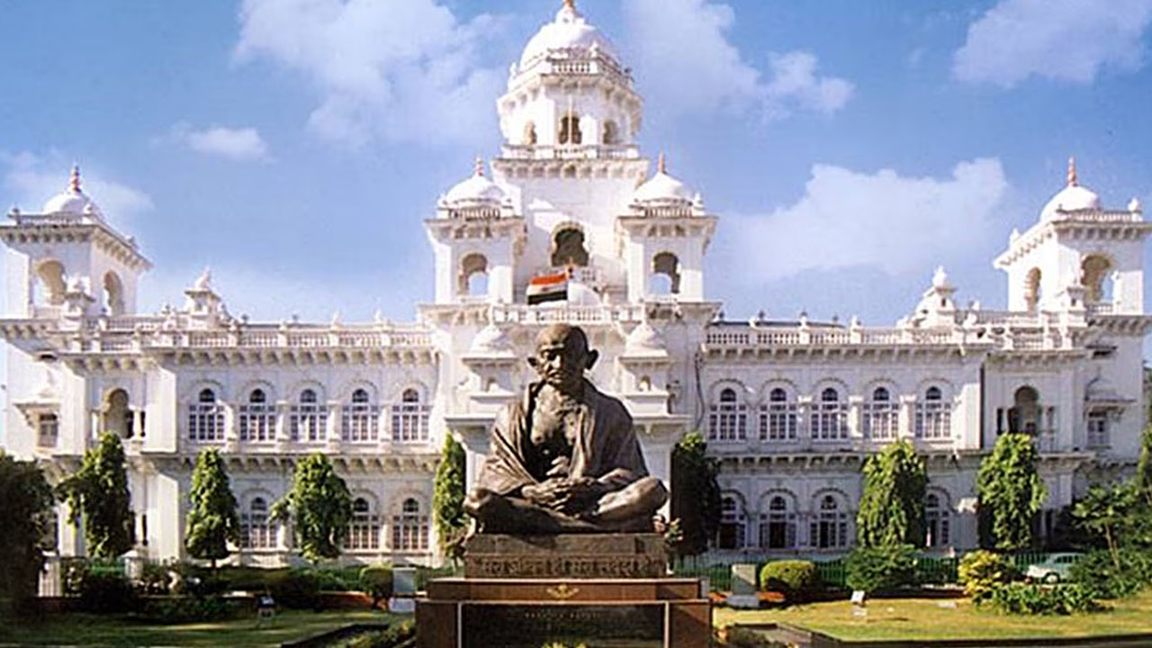 Telangana Assembly | ఈనెల 30 వరకు అసెంబ్లీ, మండలి సమావేశాలు