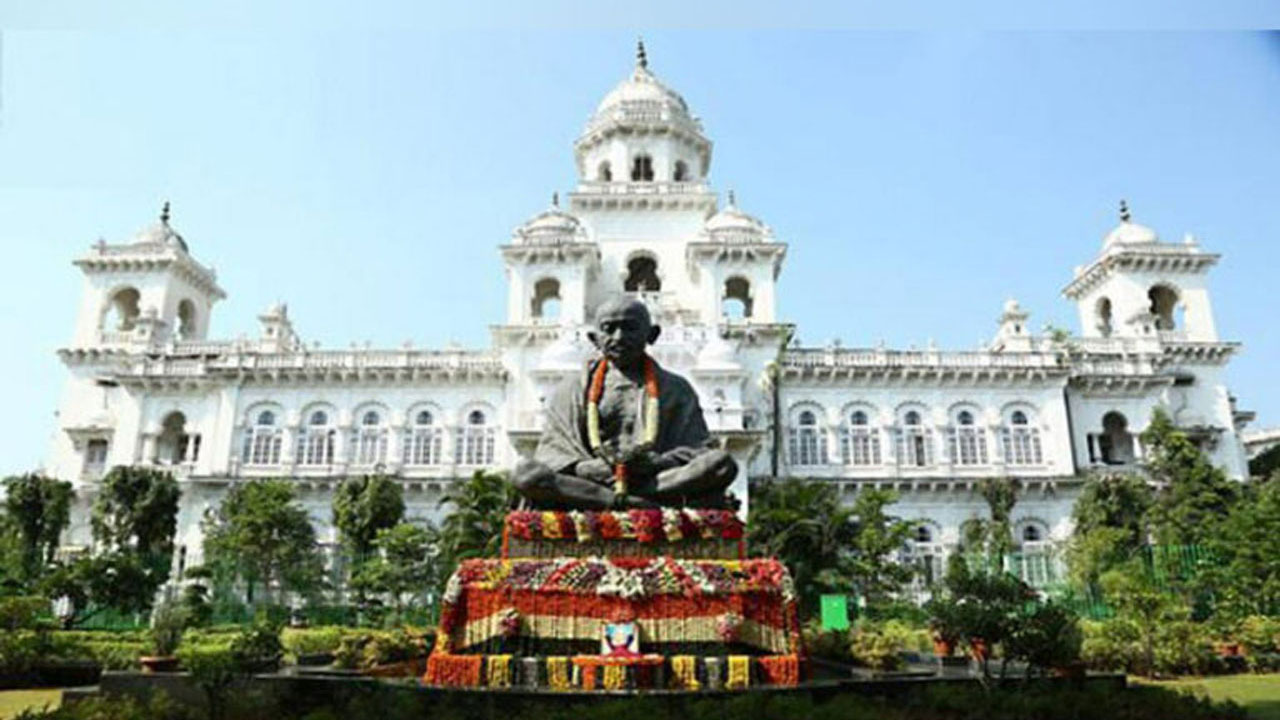 CS Ramakrishna Rao | సభ్యుల ప్రశ్నలకు సమాదానాలు రేపటిలోగా పంపించాలి.. అసెంబ్లీ సమావేశాల సందర్భంగా అధికారులకు సీఎస్‌ ఆదేశాలు