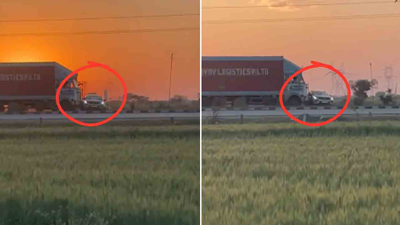 Watch: చాలా దూరం కారును ఈడ్చుకెళ్లిన లారీ.. షాకింగ్‌ వీడియో వైరల్‌