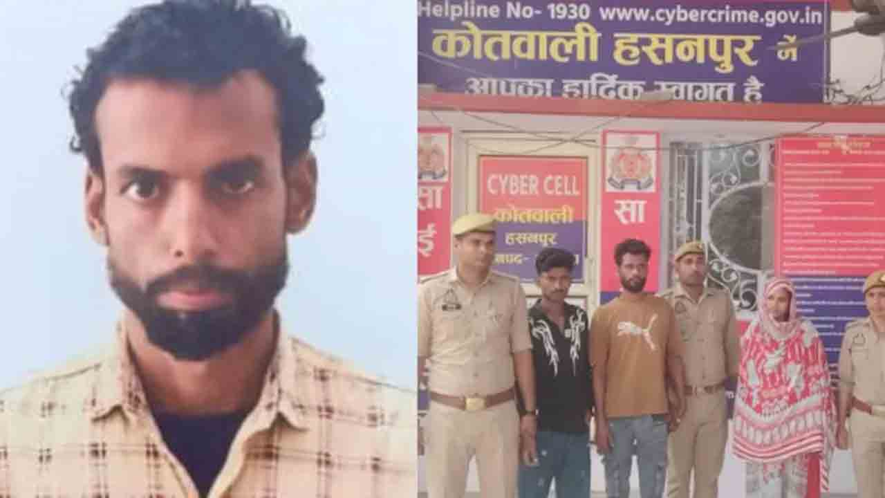 Woman Kills Husband | ప్రియుడితో కలిసి భర్తను హత్య చేసిన భార్య.. పిల్లలతో కలిసి మృతదేహం పక్కన నిద్ర