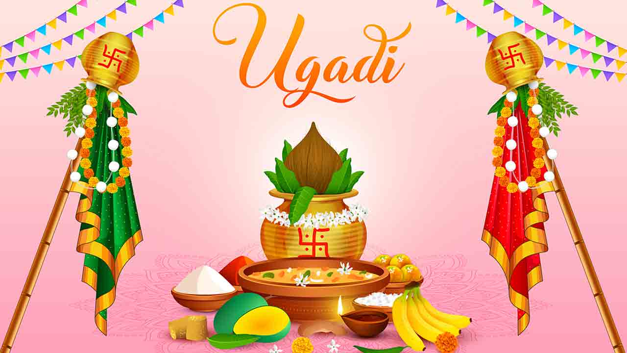 Ugadi | ఉగాది పండుగ సందర్భంగా తెలంగాణభవన్‌లో పంచాంగ శ్రవణం