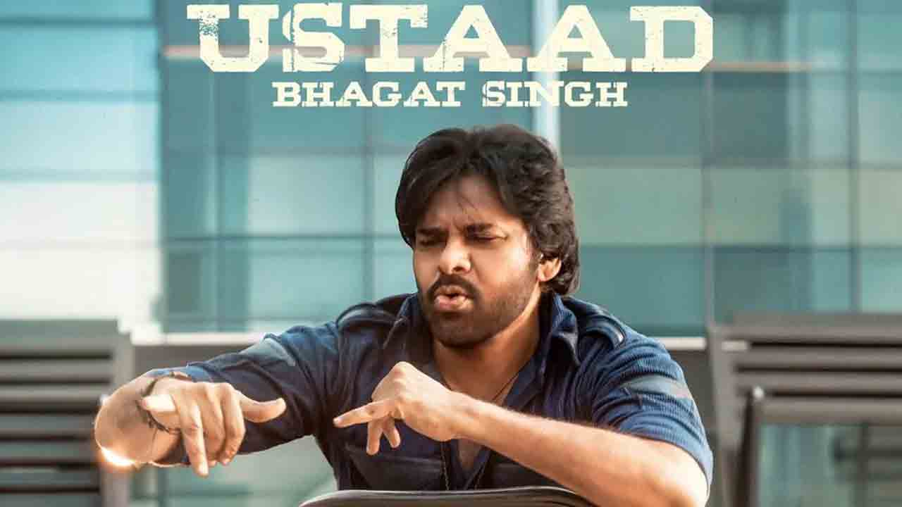 Ustaad Bhagat Singh | ఛిల్ అవుట్ మూడ్‌లో ఉస్తాద్‌ భగత్‌ సింగ్.. హైప్‌ పెంచుతున్న పవన్ కల్యాణ్‌ నయా లుక్‌