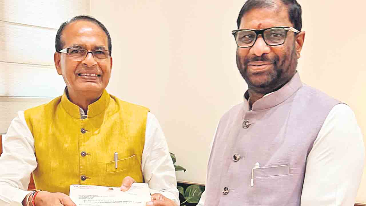 గడ్డి మందును నిషేధించండి