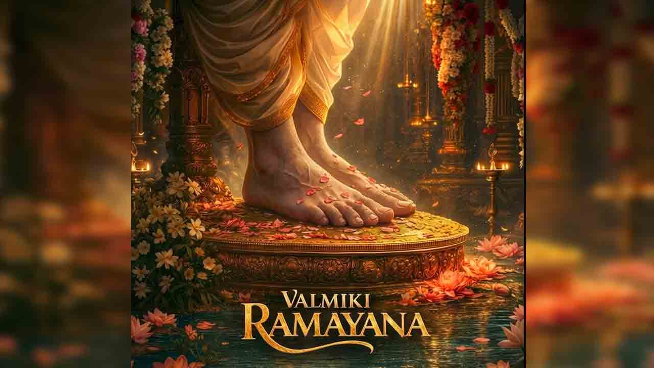 Valmiki Ramayana | శ్రీరామనవమి కానుకగా ‘వాల్మీకి రామాయణం’ ఫస్ట్ లుక్ విడుదల